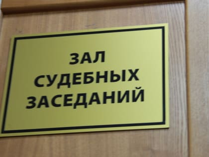 Бизнесмен отсудил у нижегородского правительства 2,9 млн рублей