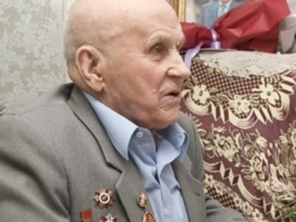 Нижегородский ветеран Николай Шишкин отпраздновал 100-летие