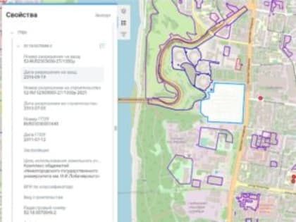 Доработан раздел карты ГИСОГД НО «Дела о застроенных и подлежащих застройке ЗУ»