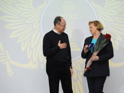 Органам ЗАГС России – 106 лет!