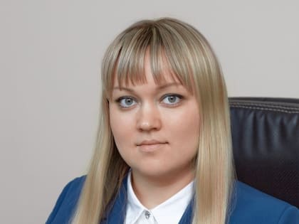 Замруководителя нижегородского управления Росреестра назначена Екатерина Голованова