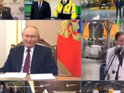 Президент России интересуется отечественным производством одежды