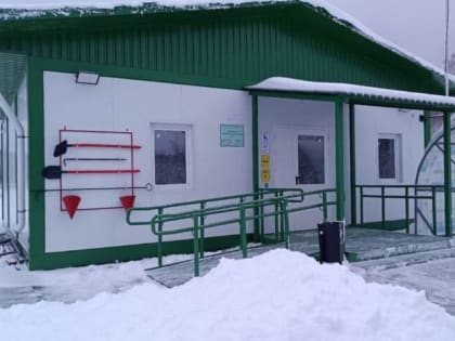 Медпомощь близко