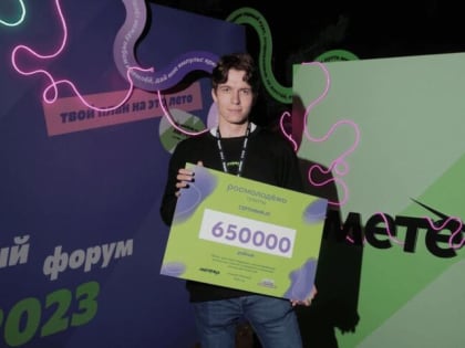 Эдуард Жиганшин: «У нас очень перспективная команда!»