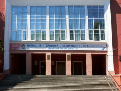 Масочный режим ввели в нижегородском политехе