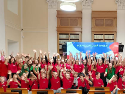 Дети из Донецкой Народной Республики посетили Нижний Новгород