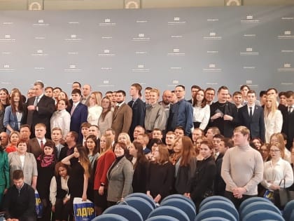 Активисты Нижегородского отделения ЛДПР на закрытии «Зимней политической школы»