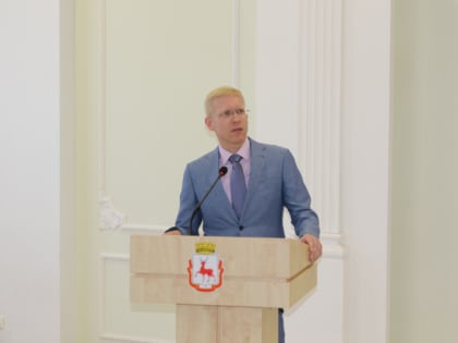 Евгений Костин поздравил ветеранов-сотрудников  аппарата с 30-летием городской Думы Нижнего Новгорода