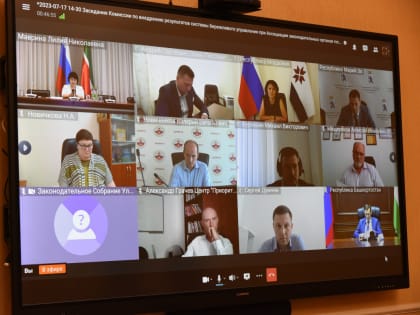 Нижегородские законодатели представят лучшие предложения пилотного «бережливого» проекта на заседании Ассоциации ПФО