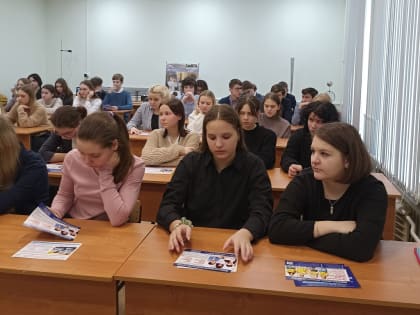Урок занимательной физики и знакомство гимназистов с Саровским физтехом