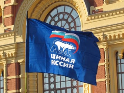 «Единая Россия» приостановила членство задержанного в Богородске депутата Календжяна