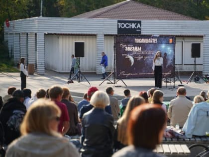 В Дзержинске пройдет детский конкурс чтецов к 80-летию Победы