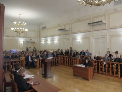 133 года спустя