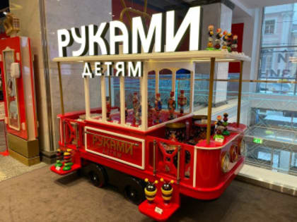 Выставка современных изделий декоративно-прикладного искусства «Руками. Детям» открылась в Москве