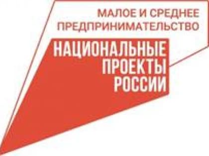 Экспорт Нижегородской области вырос на 38% за 9 месяцев 2021 года