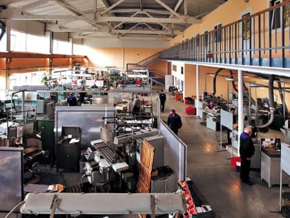 Нижегородское приборостроительное предприятие получило льготный заем