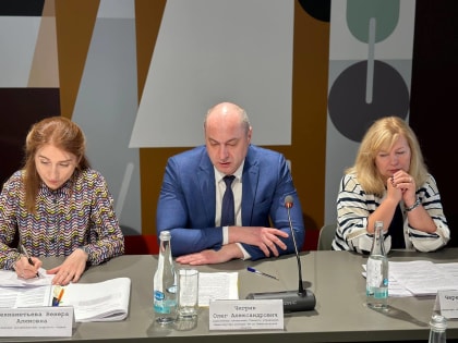 Заместитель начальника Главного управления  Минюста России по Нижегородской области Олег Чигрик  принял участие в совещании с представителями региональных отделений политических па