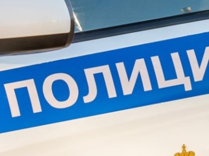 Обыски проходят в администрации Чкаловского района
