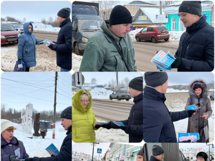 Уличную акцию «Права пациента 2023»