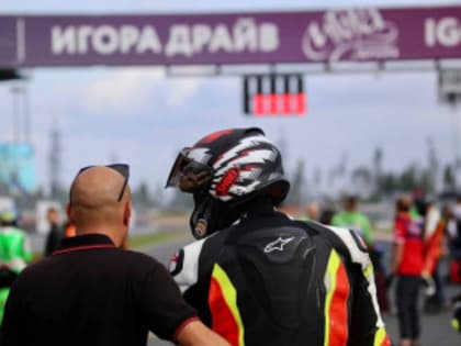 Наши мотодети и тренер привезли три кубка со всероссийского Чемпионата Supermoto