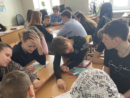 Деловая игра  «Поступок и ответственность»