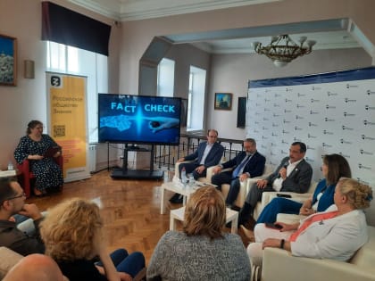 Круглый стол по проекту ИФИЖ ННГУ #СТУДFACTCHECK провели в Нижнем Новгороде