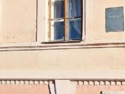 Выявлено частичное разрушение фундамента музея Добролюбова в Нижнем Новгороде