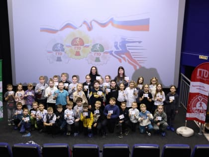 Более 1600 дзержинцев стали обладателями знаков ГТО в 2024 году