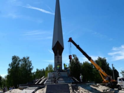 Площадь Узловая в Дзержинске станет Площадью Трудовой доблести