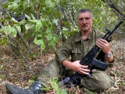 Врач-хирург Шатковской ЦРБ Алексей Гайфиев погиб в ходе СВО