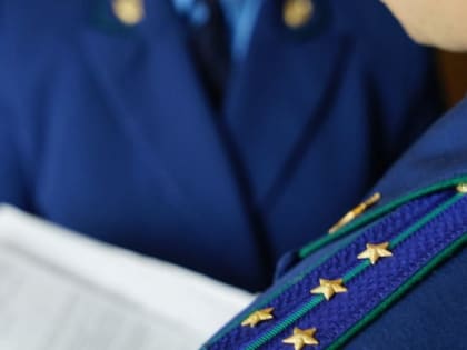 Наркотики и уголовная ответственность в Дзержинске