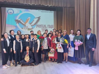 Елена Пешкова победила в муниципальном этапе конкурса «Учитель года — 2023» в Сормовском районе