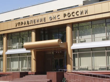 В Нижнем Новгороде стартовала рассылка налоговых уведомлений