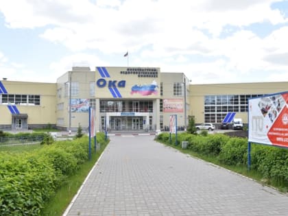 Городской бюджет направит более 60 миллионов рублей на строительство и ремонт спортивных объектов.