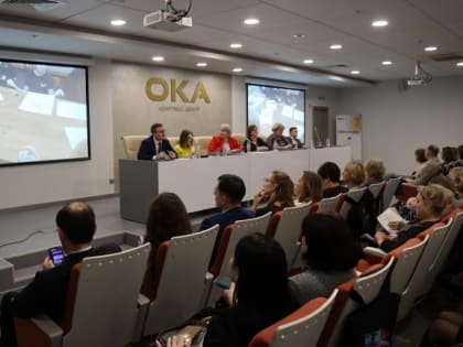 В Нижнем Новгороде прошла IV межведомственная конференция «Человеку нужен человек»