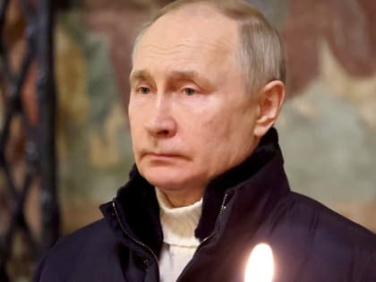 Владимир Путин поздравил верующих с Рождеством