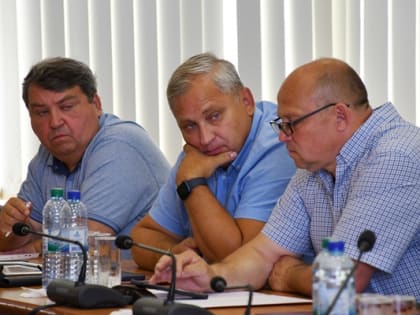 На очередном заседании городской Думы был принят ряд решений.