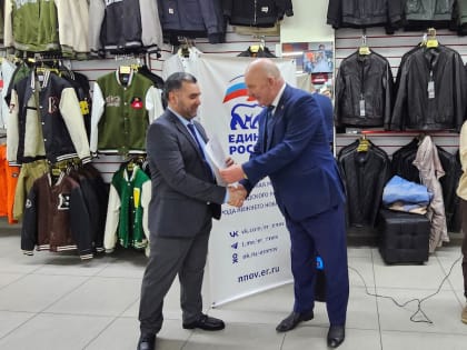 Благотворительная акция прошла в Автозаводском районе