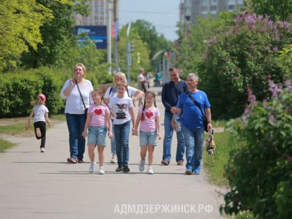 Медиативные консультации можно получить в администрации города Дзержинска