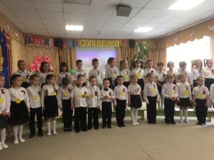 Патриотами не рождаются, патриотами становятся