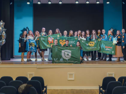 22 студента ННГУ награждены по итогам работы в студенческих отрядах