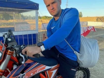 Спортивные достижения и экономические успехи Дзержинска