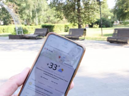 Жара отступит в Нижегородской области в выходные