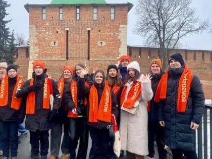 Рекорд гостеприимства