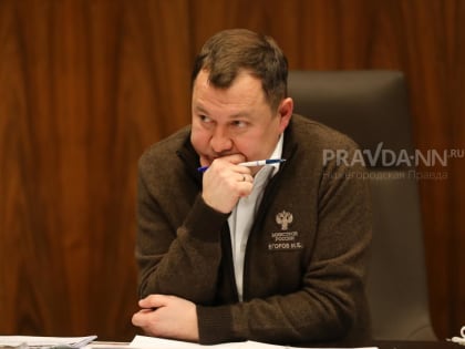 Максим Егоров покинул пост губернатора Тамбовской области