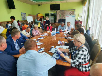 Стратсессия по актуализации стратегии развития Нижегородской области прошла в Вачском районе