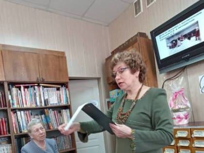 Вечер встречи «Как молоды мы были»