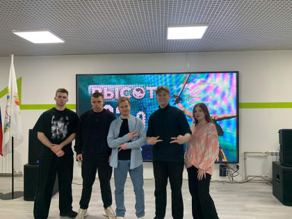 СТУДЕНТЫ ДПИ НГТУ ПРИНЯЛИ УЧАСТИЕ ВО ВСЕРОССИЙСКОЙ ИСТОРИЧЕСКОЙ ИНТЕЛЛЕКТУАЛЬНОЙ ИГРЕ Р.И.С.К. «ВЫСОТА 102.»