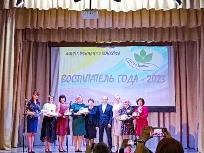 «Воспитателем года – 2023» в Сормовском районе стала Татьяна Садриддинова