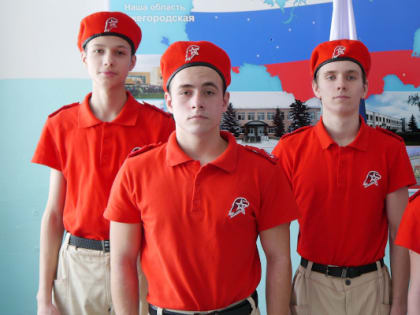 В марте ряды юнармейцев пополнятся
